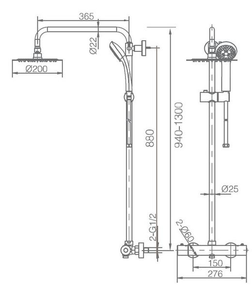 Set de douche thermostatique Fosca