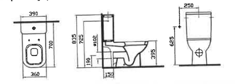 Pack inodoro, tanque bajo, cisterna y asiento, Matrix de Vitra — BRECOR